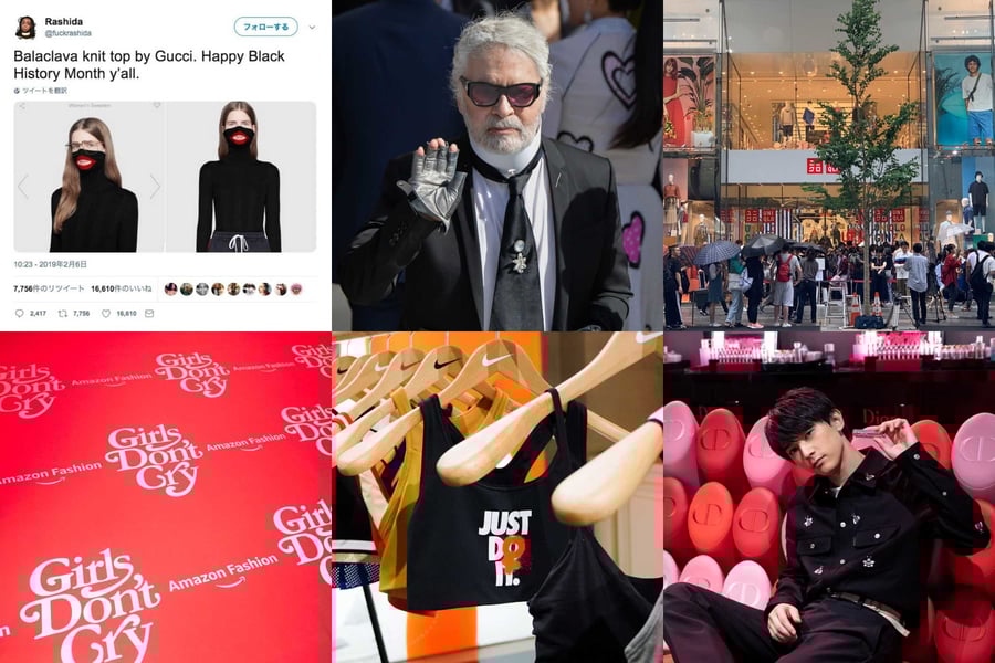 ヴィヴィアンがデザインしたウィスキーボトル 18本限定発売