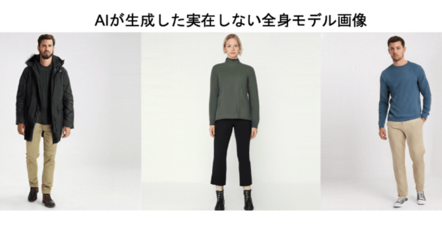 ナノユニバース ライブラリ×田丸麻紀、大人の女性に向けた第二弾コラボ