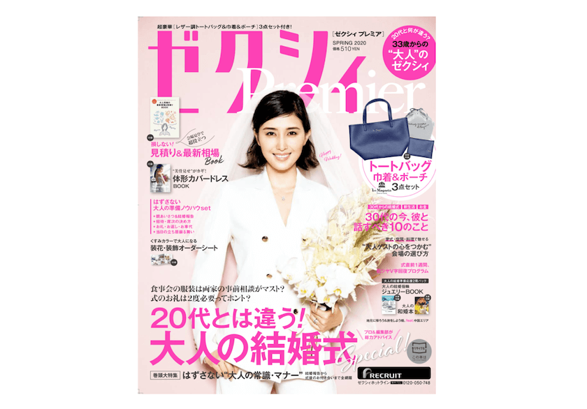川村浩章、【公園の秋】、希少な額装用画集より、新品額装付、状態良好 前澤友作がDIC川村記念美術館の所蔵コレクションの買い受けを表明