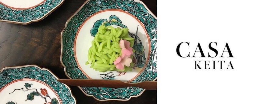 Da-iCEの花村想太が「エンパシー オール ピープル」とコラボ