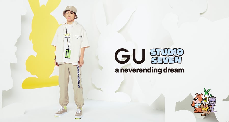 NAOTOのスタジオ セブン×GU最後のコレクションが発売、関口