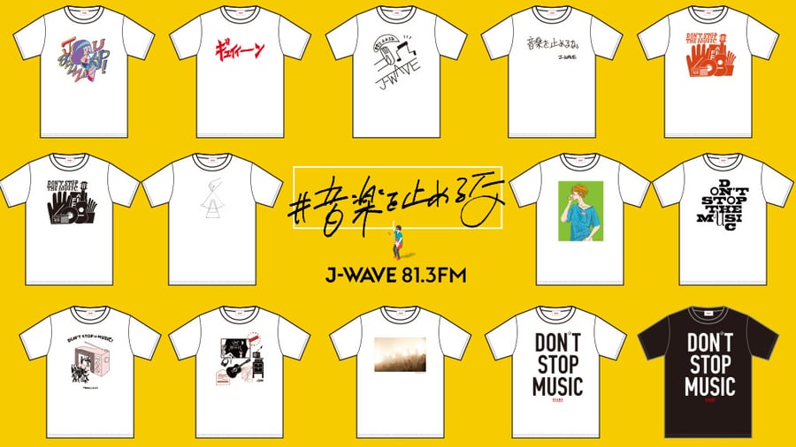 BEAMS Tシャツ　ももクロ　楳図かずお ちょっと！あんた！飛ばしすぎ！｜ビームス 二子玉川｜BEAMS