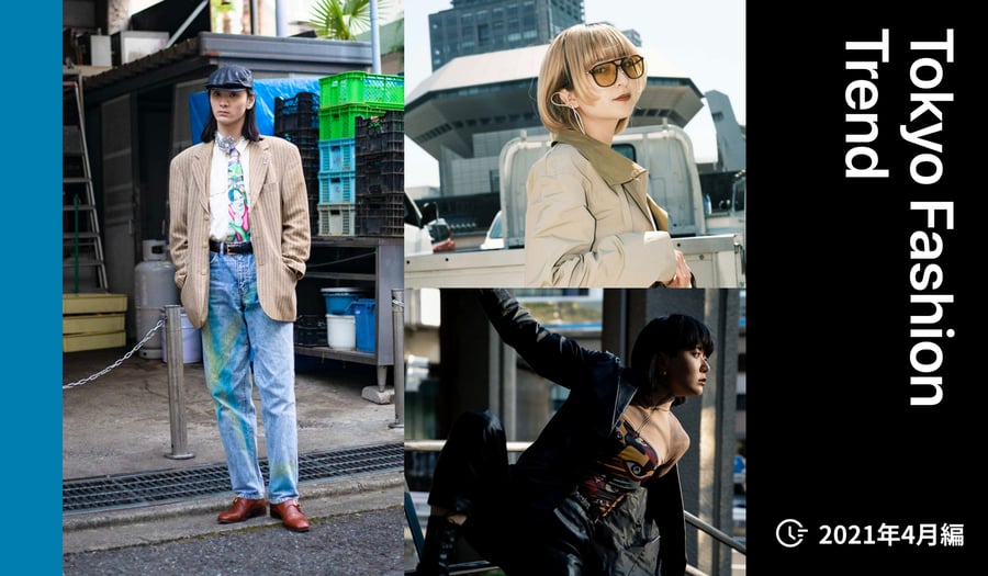 ナノユニバース ライブラリ×田丸麻紀、大人の女性に向けた第二弾コラボ