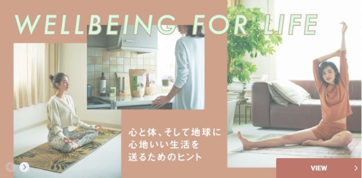 20年来の親友、NIGO×西山徹「ダウトフルアズダブル」のショップが