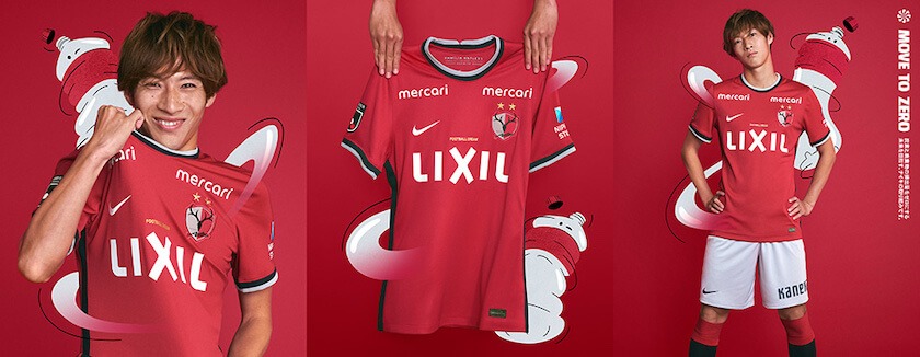 NIKE FCバルセロナ 2019-2020 ホームユニフォーム NIKE 19/20 FCバルセロナ ホーム支給ユニフォーム | Football