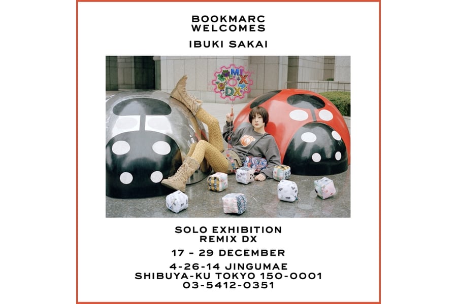 BAPE?×伝統工芸 「だるまいろ展」 開催