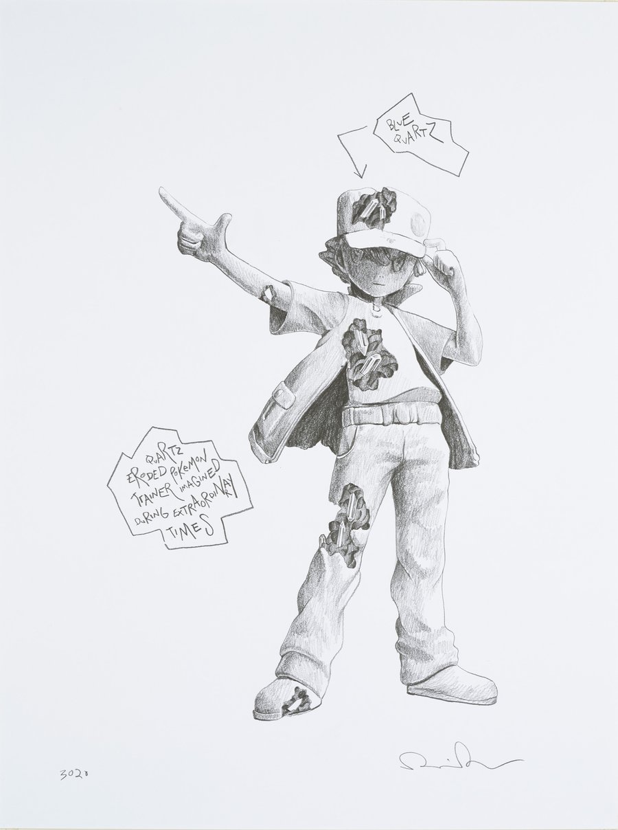 DANIEL ARSHAM x Pokemon 'Pikachu' (2022) Crystallized Eroded