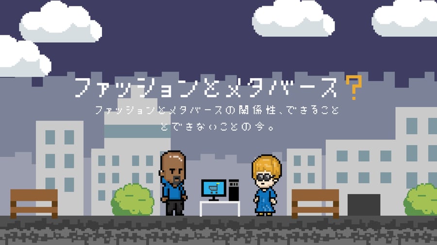 メタバース _57.JPG?set_id=8800005007