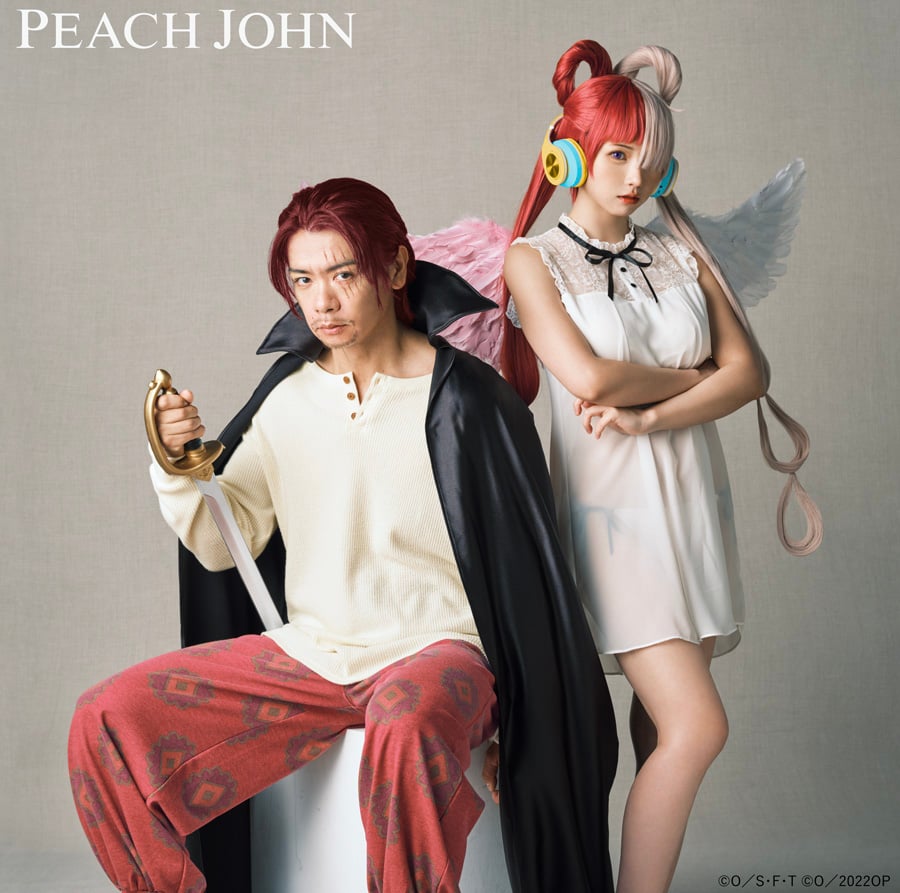 ピーチ・ジョンが「ONE PIECE」と初コラボ 第1弾はランジェリーと水着