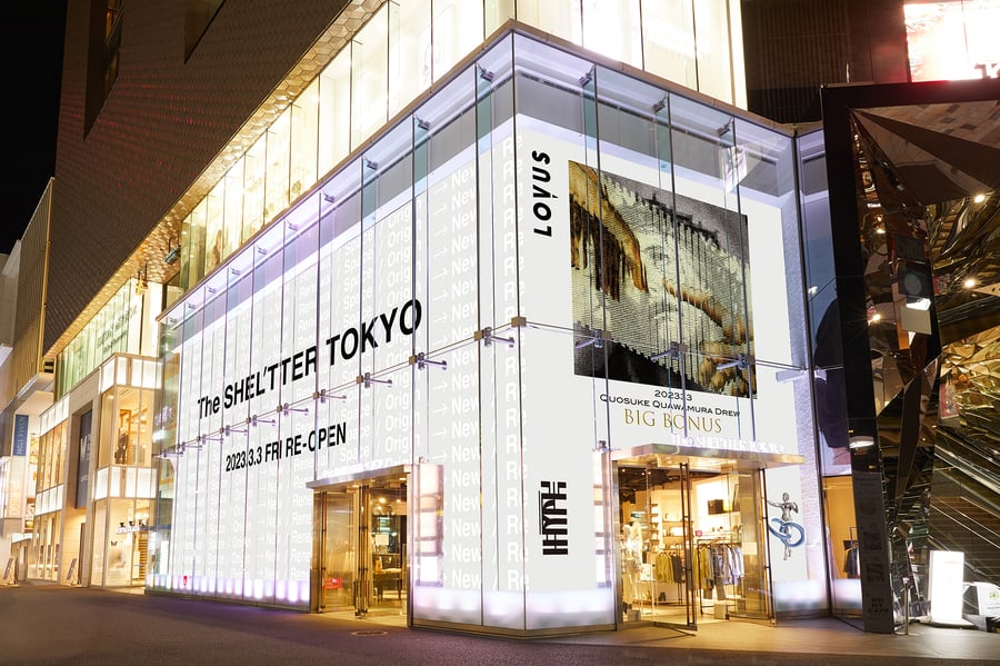 窪塚洋介の私物がオークションに、ウェブメディア「ミミック」が