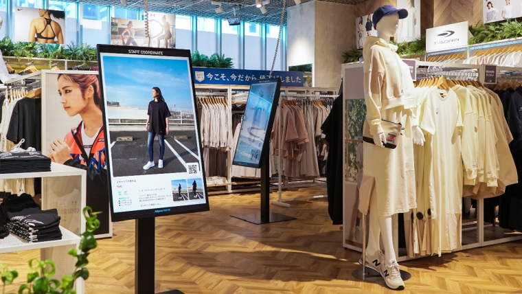 インタビュー] エモーショナルに進化を続ける、アルベール