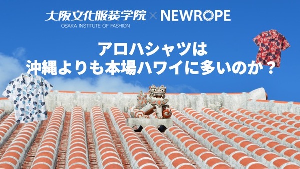 極美品!本場ハワイのアロハシャツ!! おもた 極美品!本場ハワイのアロハシャツ!! おもた