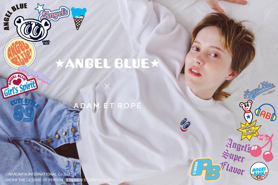 パーム・エンジェルス」がラッパーPlayboi Cartiとコラボ