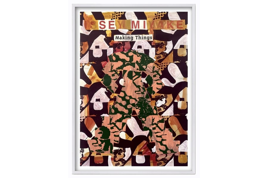 鬼才デヴィッド・リンチの個展 渋谷ヒカリエで開催