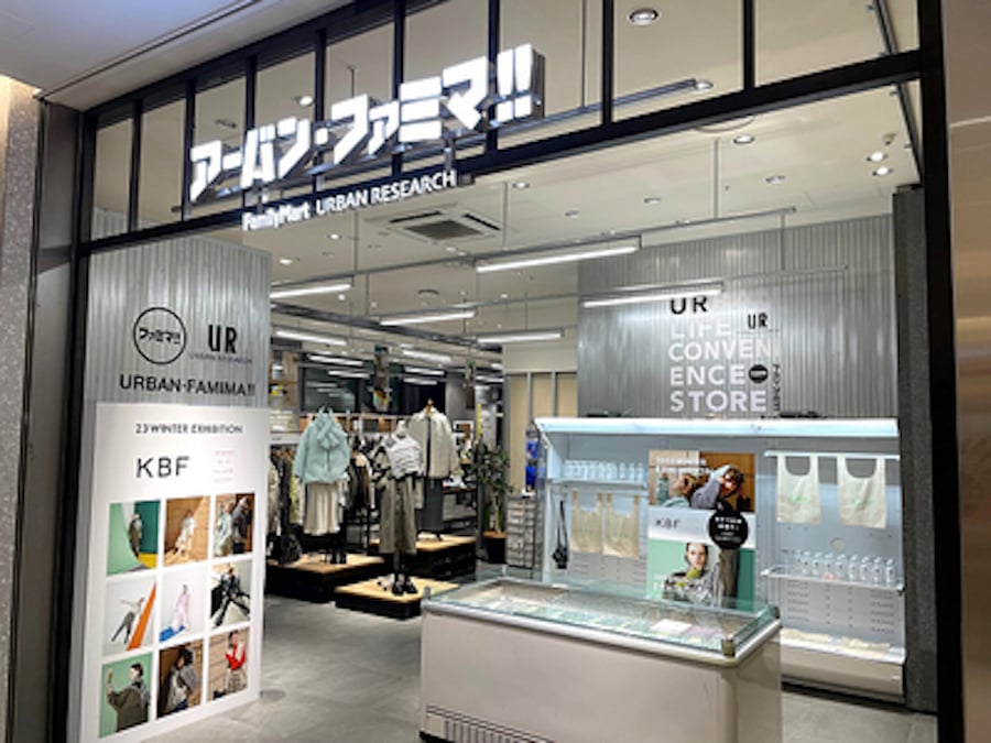 アディダス オリジナルスが田名網敬一とコラボ、アートワークを
