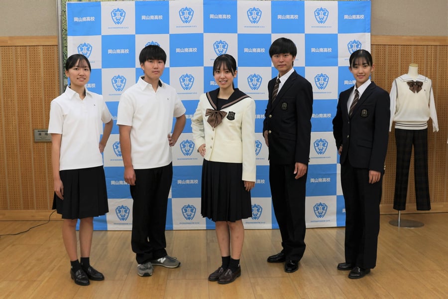 けいおん！桜が丘女子高等学校ジャージ セットアップ上下 けいおん 