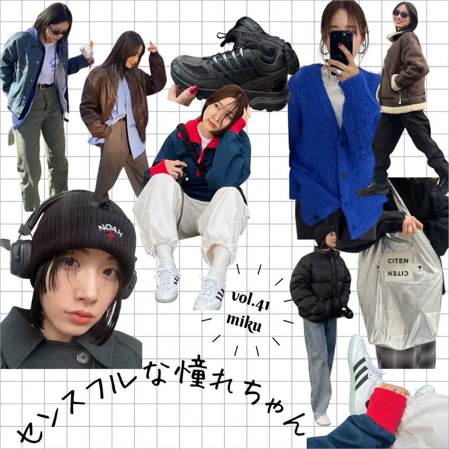 ヒステリックグラマーが40周年を記念したブランドムック発売