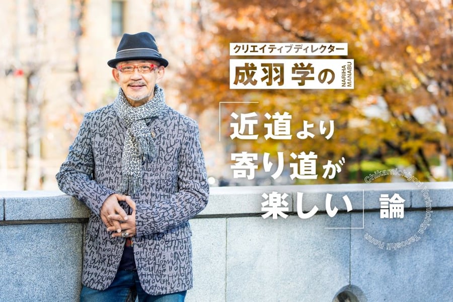 ジュンヤ ワタナベ マン×TDSニューバランス、オールブラックの ジュンヤ ワタナベ マン×TDSニューバランス、オールブラックの
