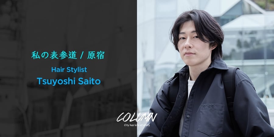 NUMBER (N)INE シープスキン レザーブルゾン サイズ4 宮下貴裕 NUMBER