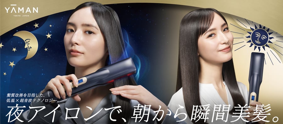 販売終了した明治「チェルシー」のパッケージデザインを再現した 販売終了した明治「チェルシー」のパッケージデザインを再現した
