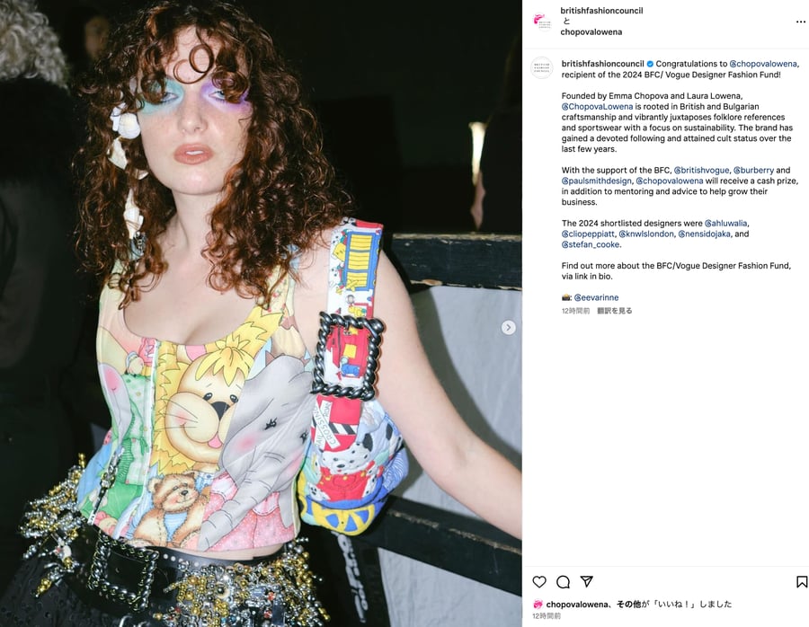 ☺️新品・未開封☺️★登坂広臣★CDL Clair de lune ブランケット Amazon.co.jp: 三代目JSB 登坂広臣 CLAIR DE LUNE ロゴ ブランケット