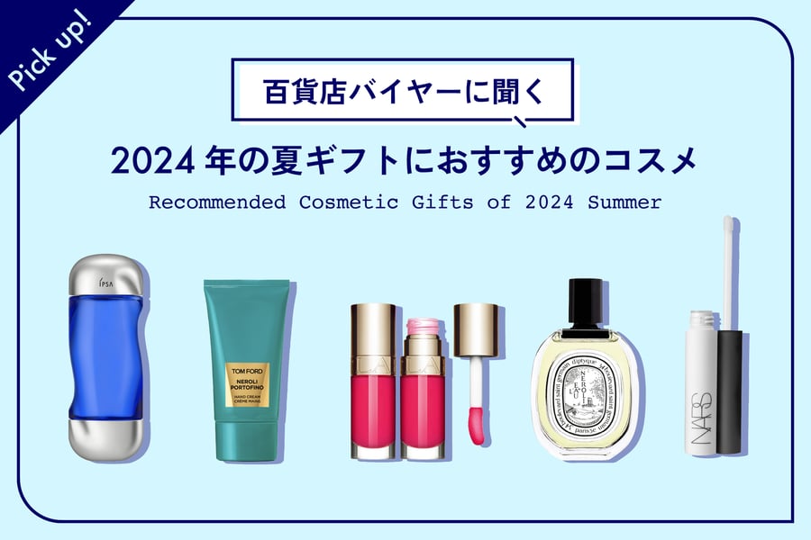 Yohji Yamamoto ヨウジヤマモト 香水 50ml 9012C Yohji Yamamoto ヨウジヤマモト 香水 50ml 9012C