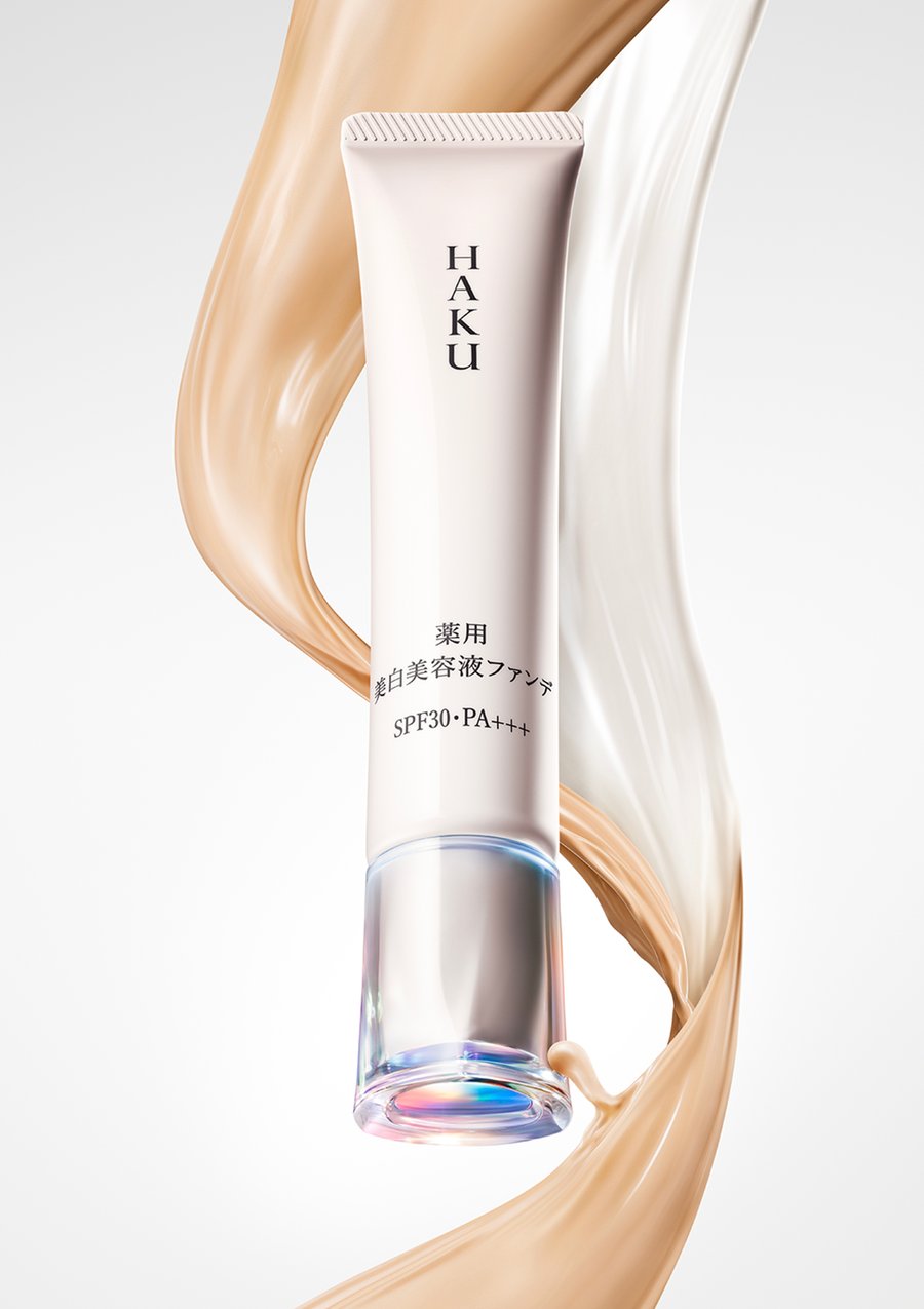 資生堂「HAKU」の薬用日中美白美容液UVが登場 日中の“シミリスク”に着目
