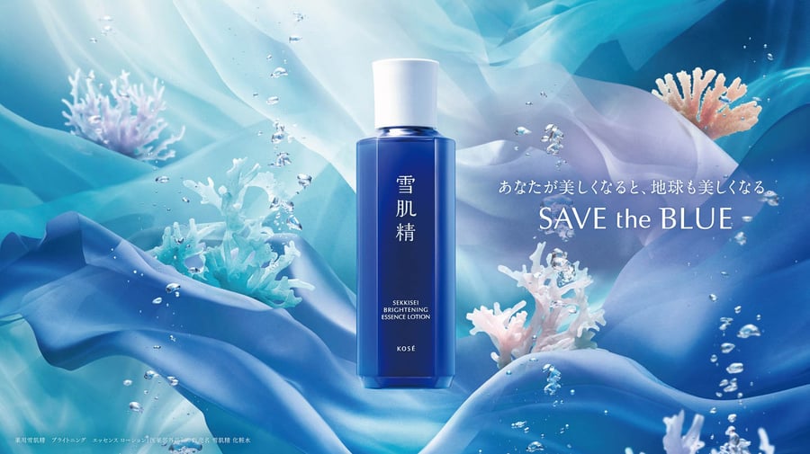 ドクターケイ」の乳液が医薬部外品に進化 シワ改善・美白ケア