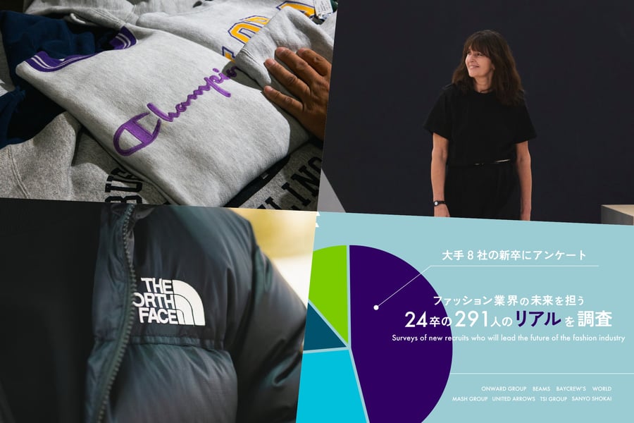 チャンピオン × WTAPS第5弾、カレッジロゴを配したスウェットやT