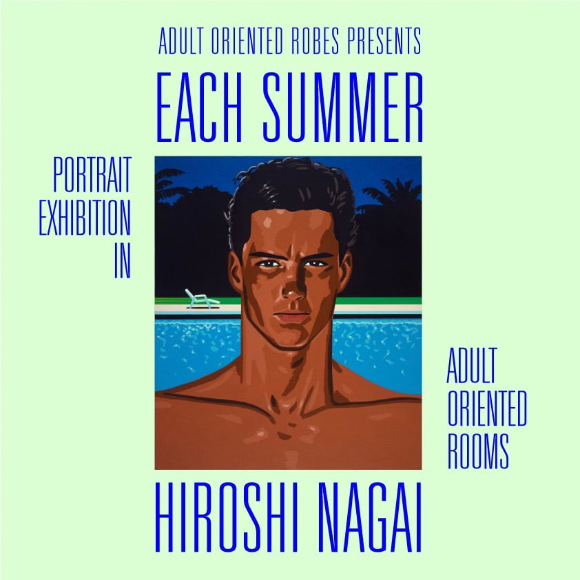 永井宏 words nagai hiroshi 永井宏 words nagai hiroshi ☆い words