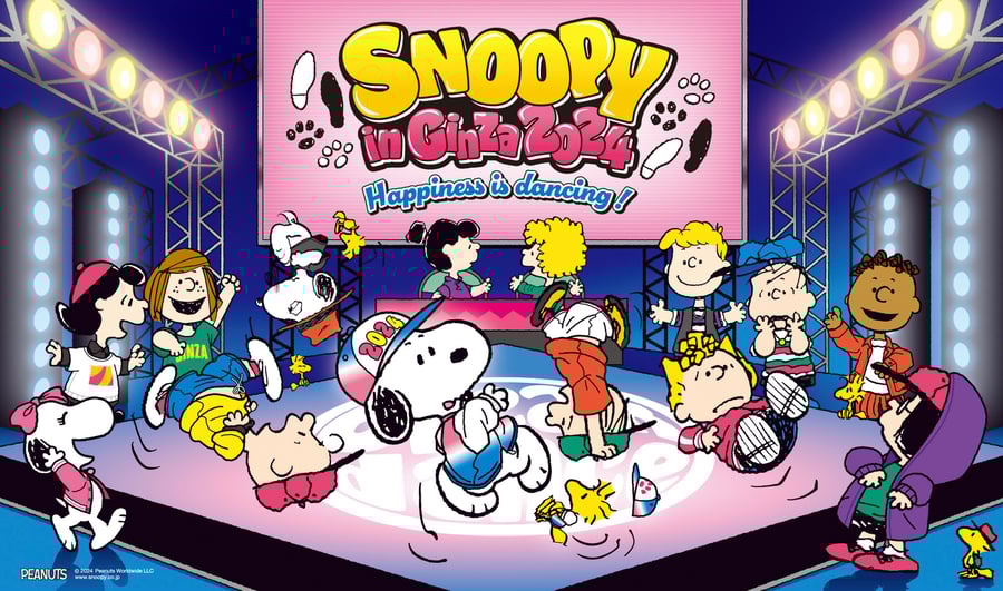 阪急うめだSNOOPYフェスティバル2020 スヌーピー ジェラートピケ 阪急うめだSNOOPYフェスティバル2020 スヌーピー ジェラートピケ