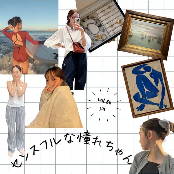 ドリス ヴァン ノッテン」が蜷川実花やYOSHIROTTENとコラボ