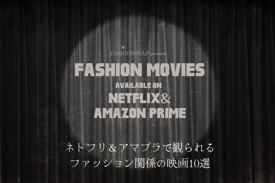 前澤友作がDIC川村記念美術館の所蔵コレクションの買い受けを表明