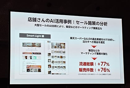 マリメッコの10ユーロコイン 創業者の生誕100周年を記念し誕生