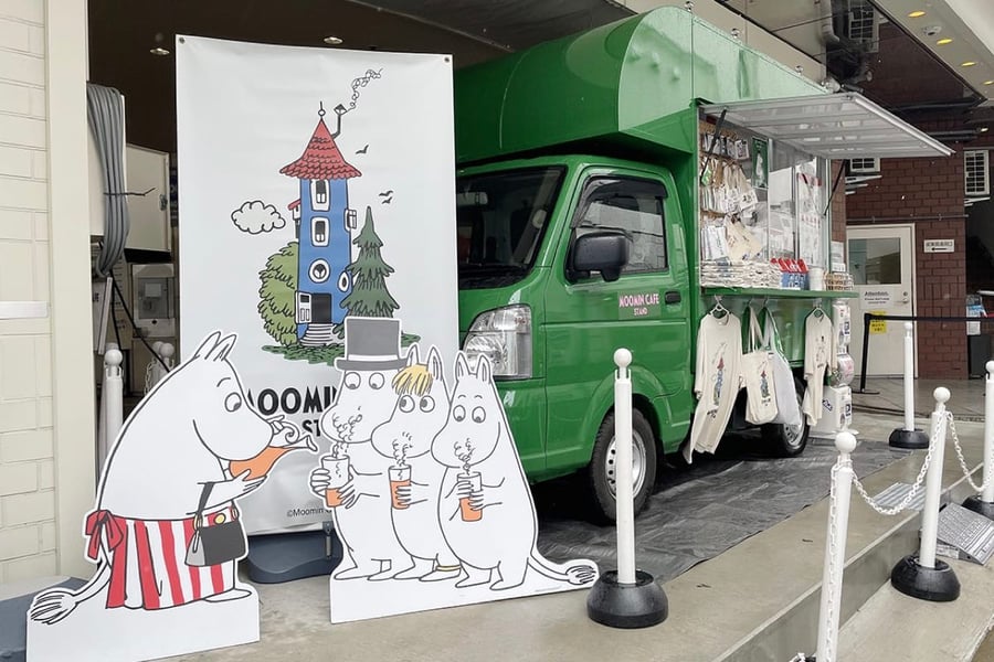 メディコム・トイがアンダーカバーとコラボ、ベア型ランプ発売