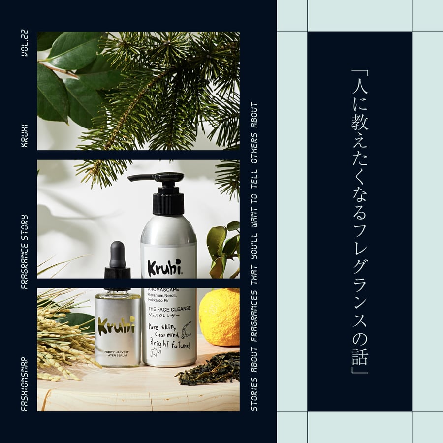 【新品未使用】エルメス　バレニア　ヘアミスト　香水 Hermès（Hermès） バレニア ヘアミスト 通販 | 【ISETAN BEAUTY