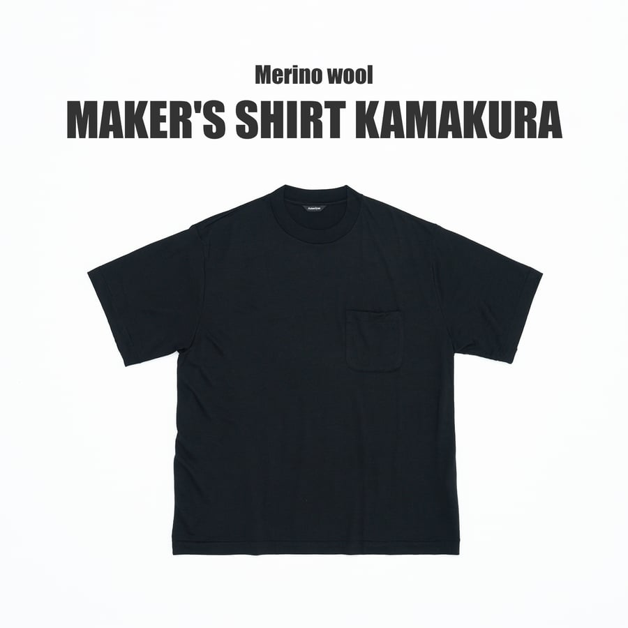 Icebreaker メリノウール半袖Tシャツ　2枚セット icebreaker（アイスブレーカー） / テックライト2ショート
