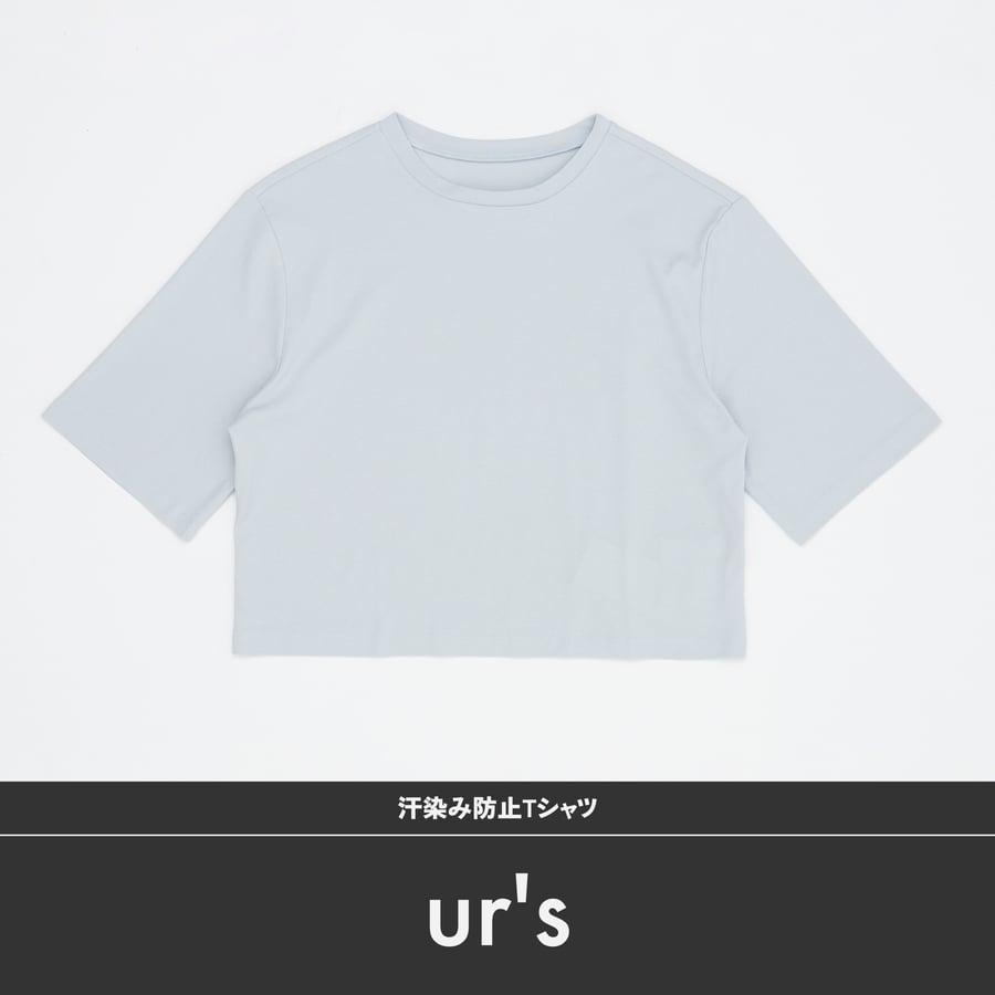 アンダーカバー×パティ・スミスのコラボTシャツ 8年ぶり新譜とセット
