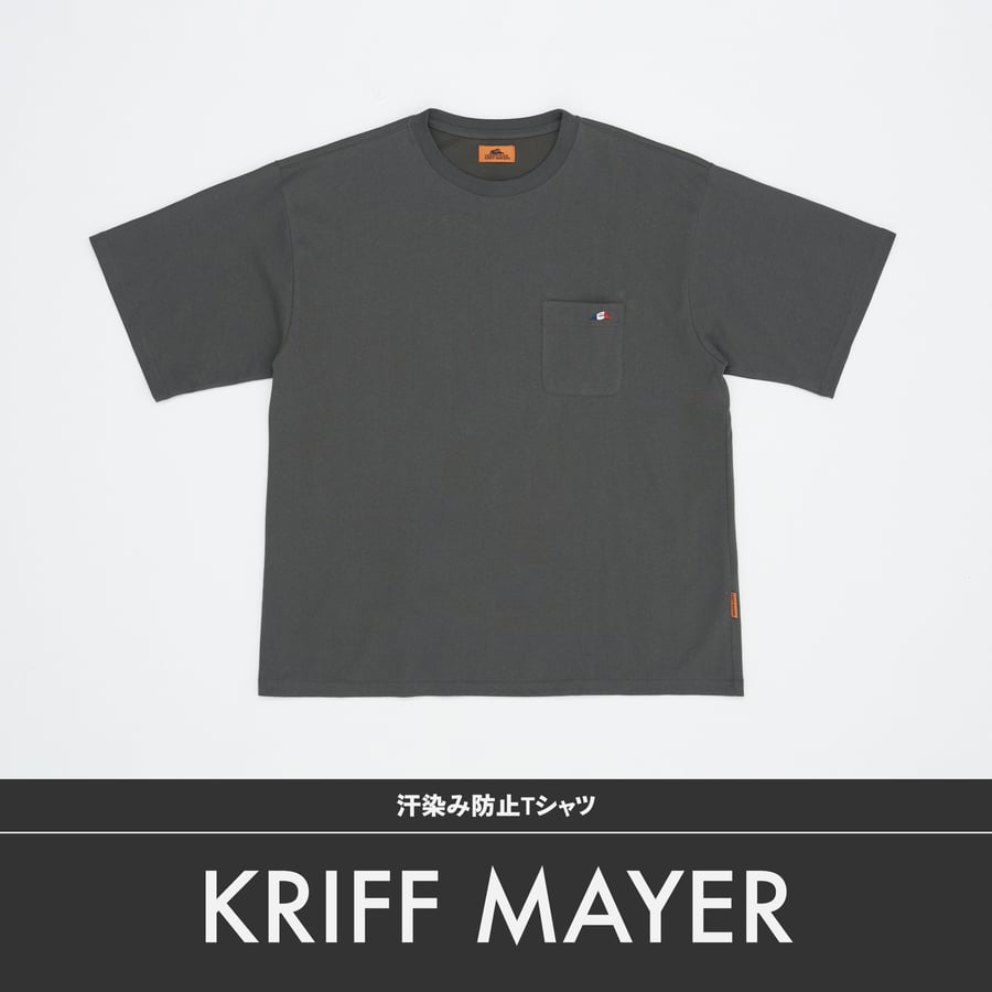 ケイト・モスのプリントTシャツが発売 デイビッド・シムズによる