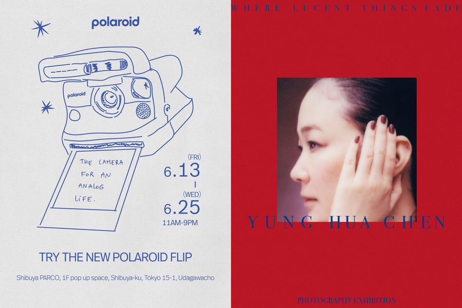 俳優 ノーマン・リーダスの写真集の日本限定版発売 スリップケースは