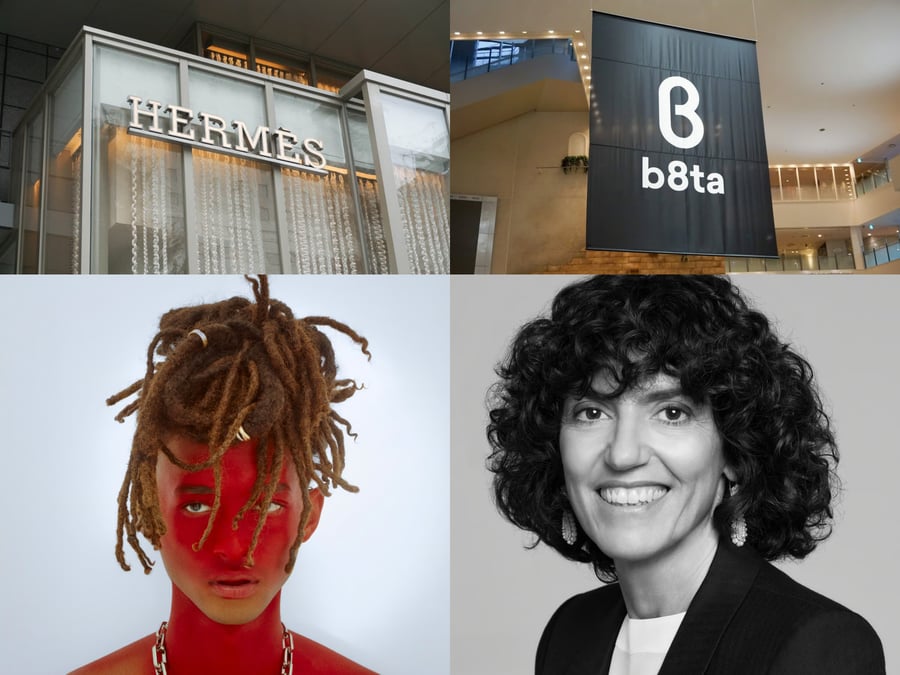 アンダーカバー青山店内におみやげ屋？「ギラップルストア」出現