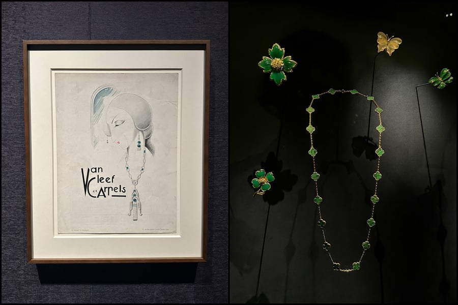 ポール・スミス「Project 10」エキシビジョン開催