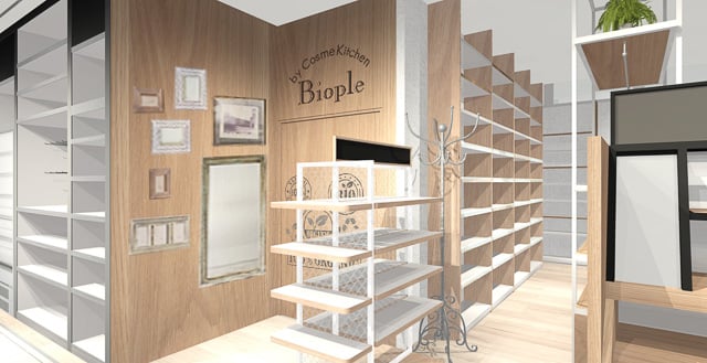 川村浩章、【公園の秋】、希少な額装用画集より、新品額装付、状態良好