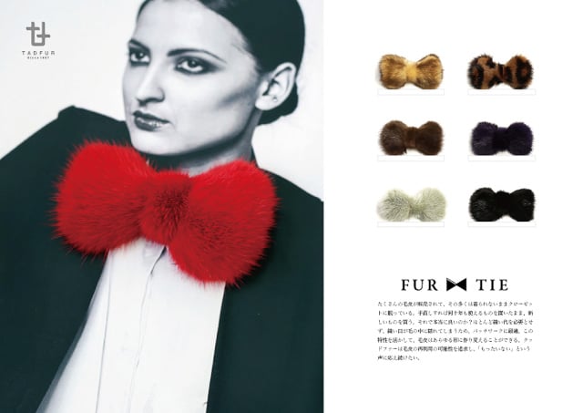 ラデュレのお菓子をかぶった「ソニーエンジェル」登場