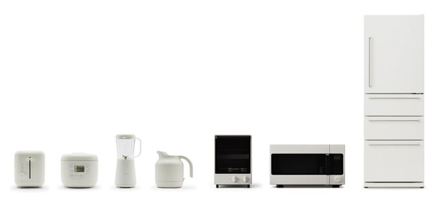 深澤直人監修 無印良品がやさしいデザインのキッチン家電発売