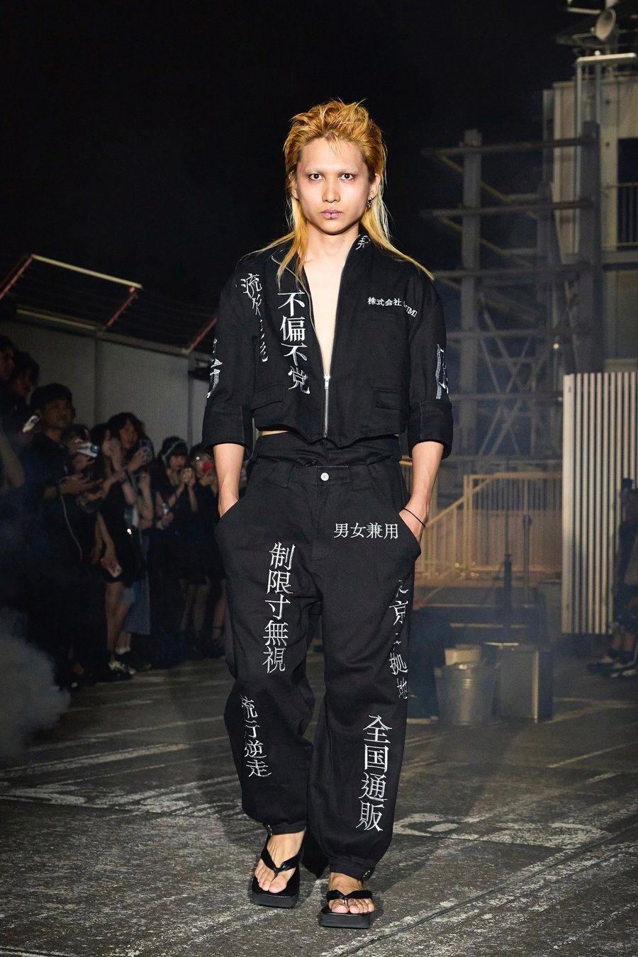 DSQUARED2 2024年春夏コレクション | 画像54枚 - FASHIONSNAP