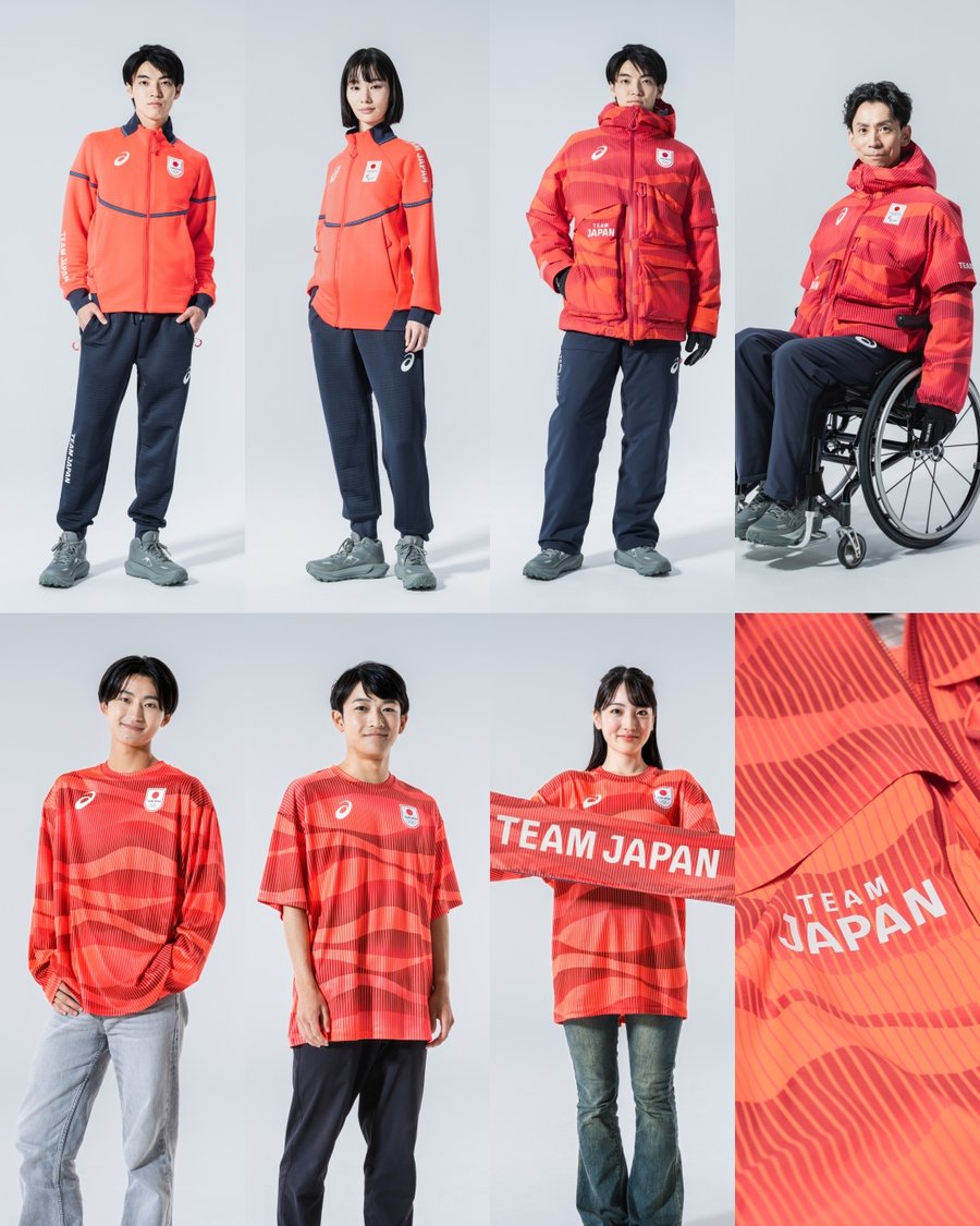 ジミー チュウとUGGのコラボブーツ誕生