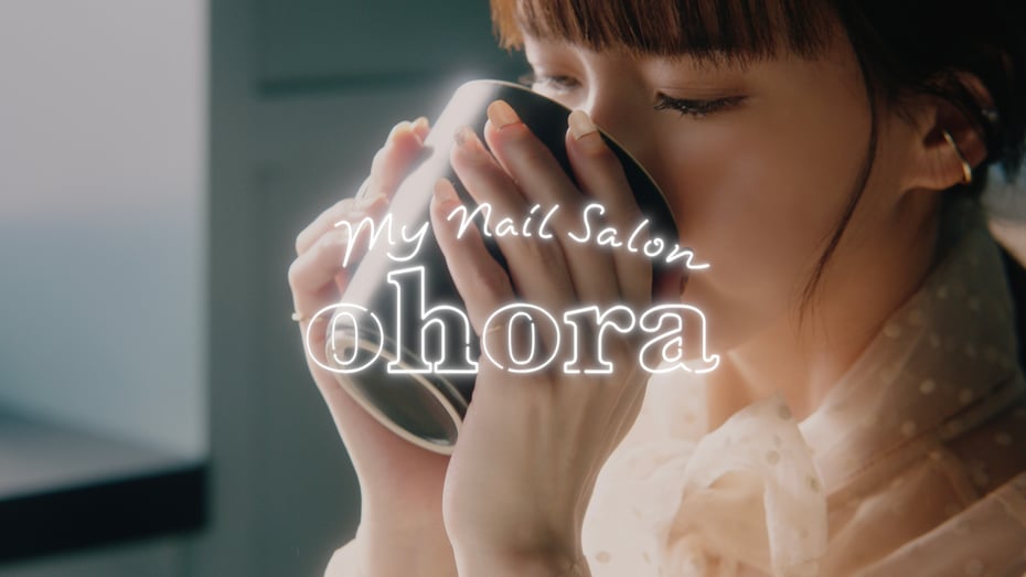 韓国発ジェルネイル Ohora の新cmに多部未華子 天然石からインスピレーションを得た日本限定第6弾が登場