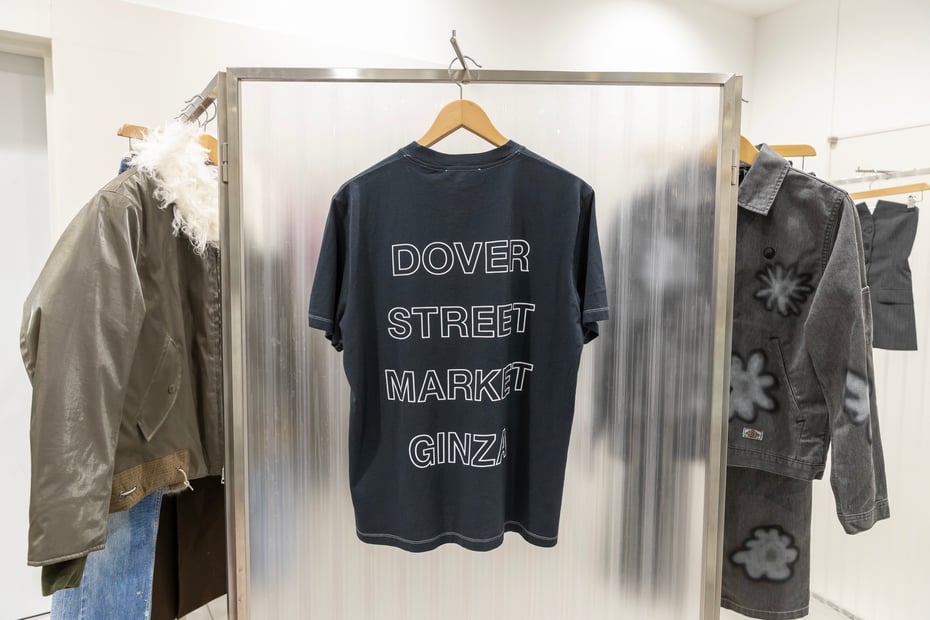 2022新作 新品 ポーター Dover Street Market 限定 コラボ asakusa.sub.jp