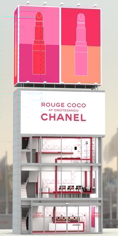 シャネルの口紅試せる ルージュココ 色の建物 表参道に出現
